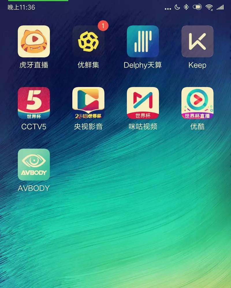 史中：法国队夺冠！央视转播背后的骚操作