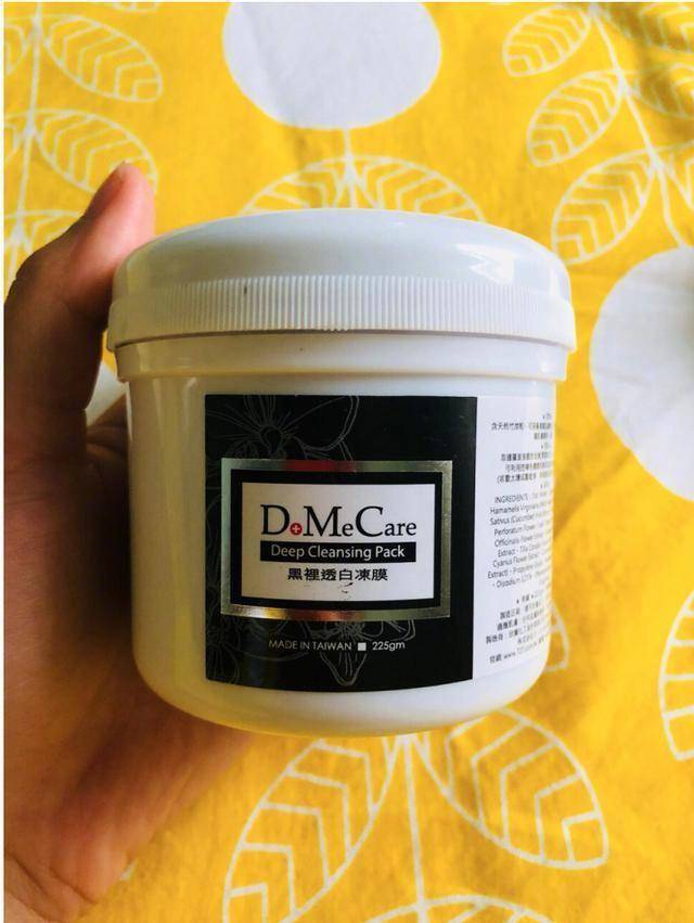 跟风买化妆品靠谱吗,跟风护肤