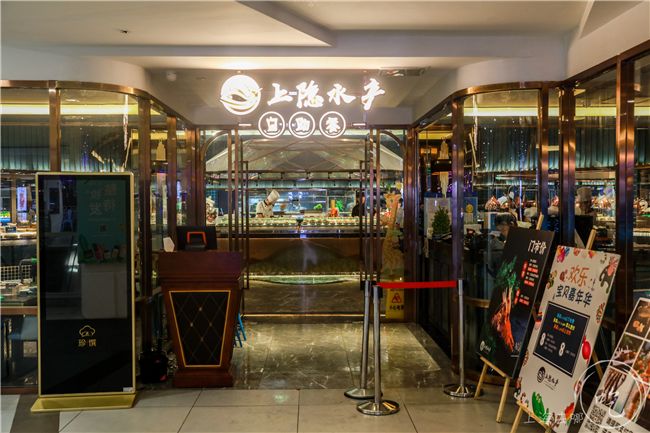 海鲜自助餐排行榜前十名帝王蟹,上海十大海鲜自助餐帝王蟹