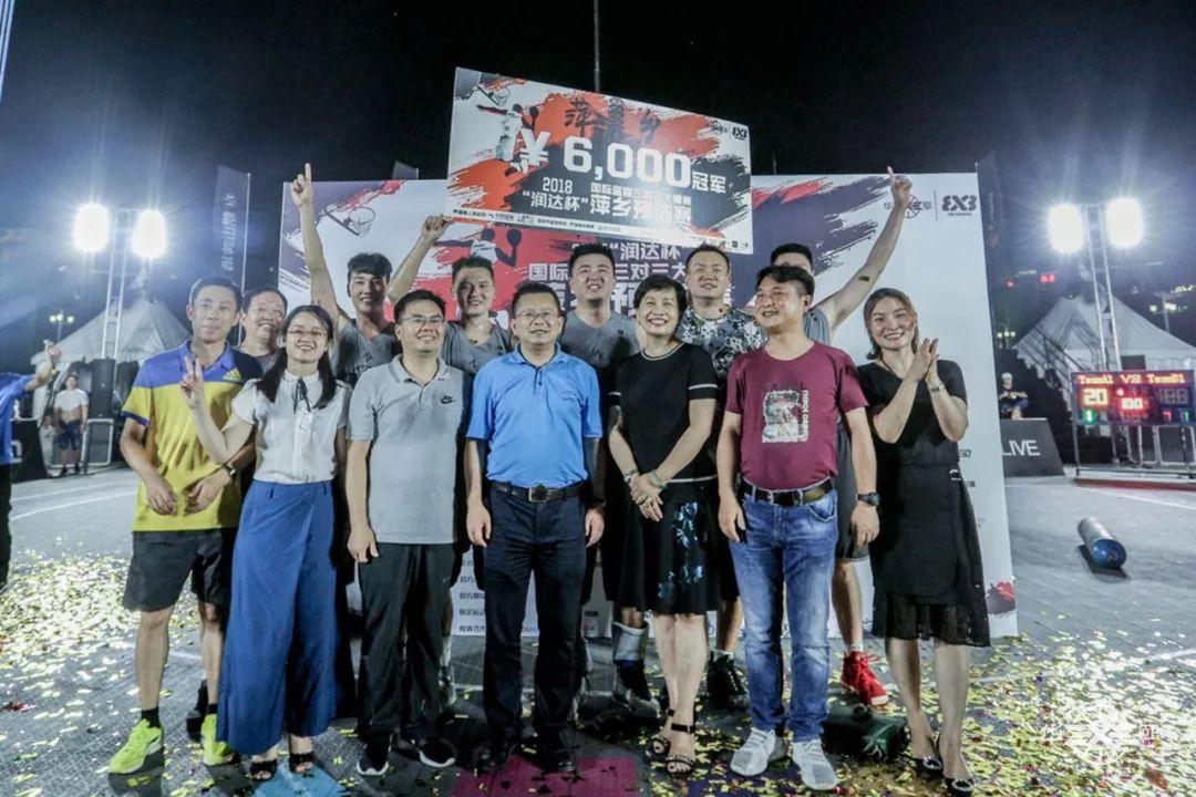 这里是萍乡！德庄火锅进军全国总决赛秋收起义广场见证顶级赛事