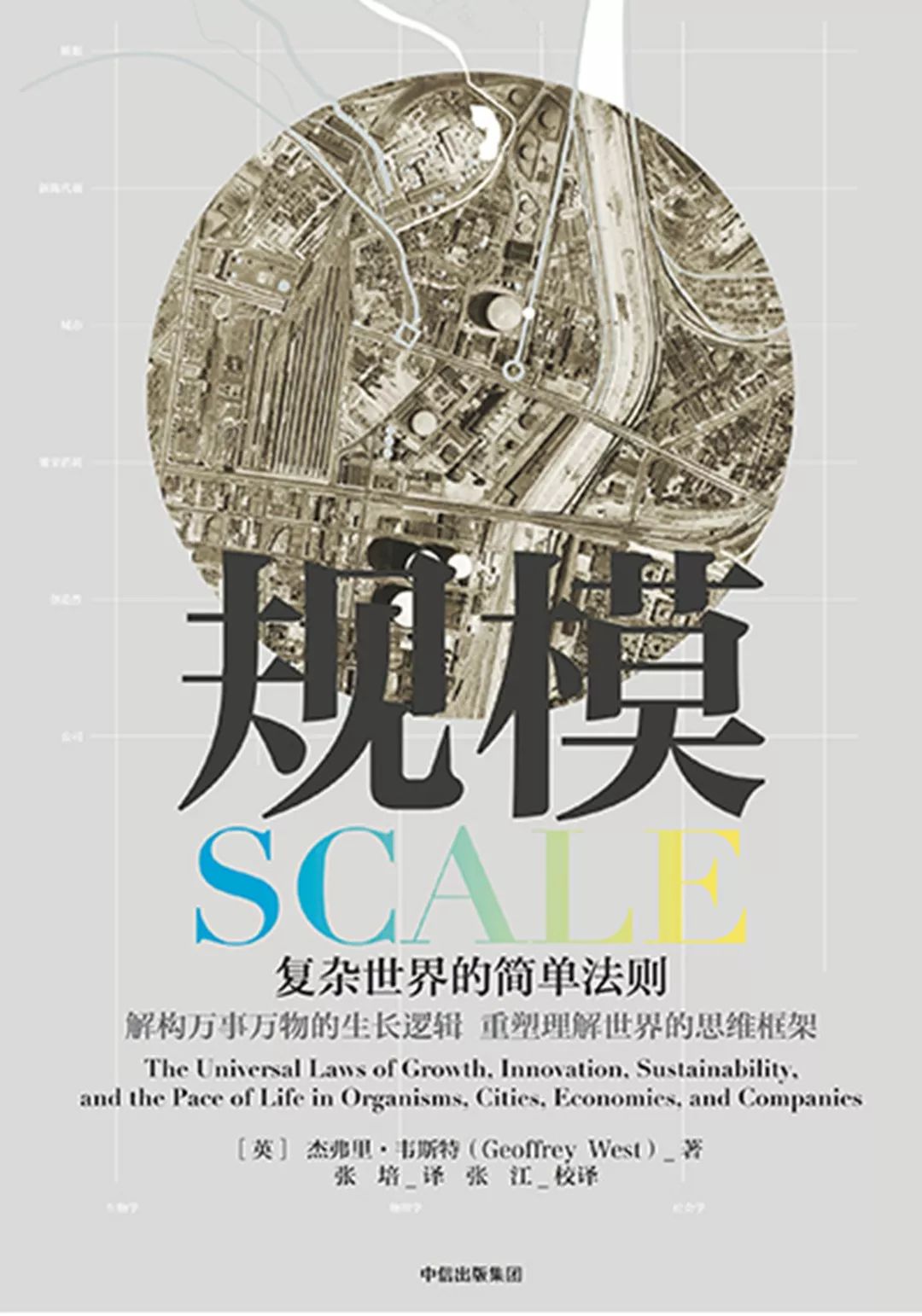 三里屯CHAO的丹麦市集，北大教授的共生分享，你的周末由我守护！｜报告老板