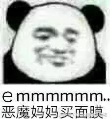 国足白斩,国足最新消息中国足球