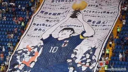 国足战平日本还有机会吗,国足白斩