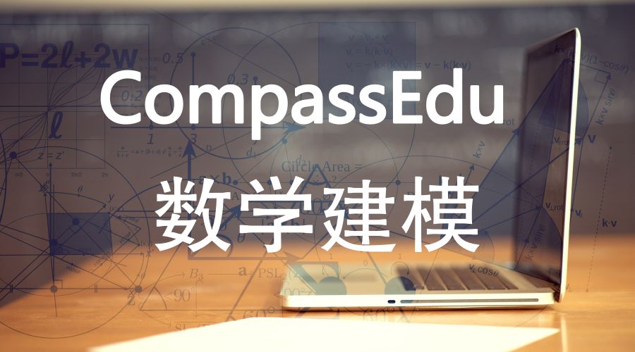 10G雅思7.5开学大礼包，新学期要和雅思小妖精说分手！