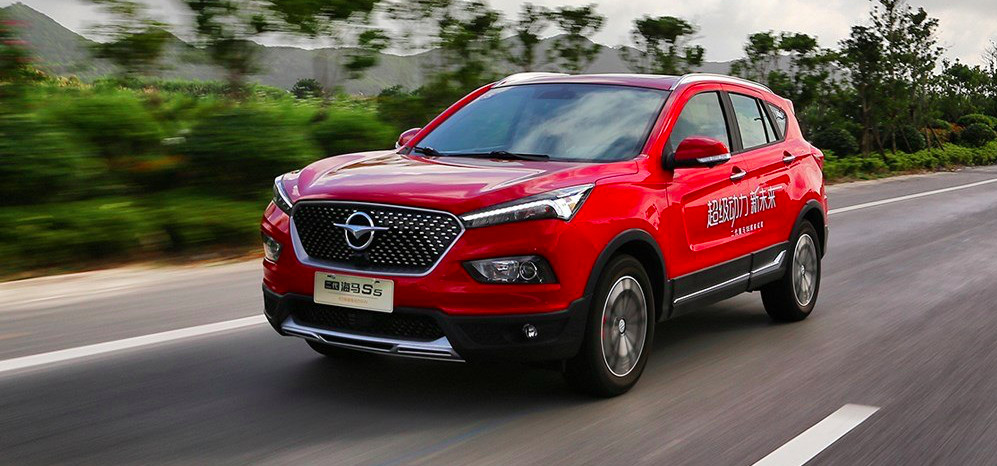 海马s5幻速s5,海马汽车全系进化