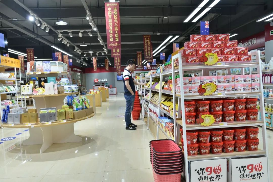 福州利嘉国际商业城最新进展如何,福州利嘉国际商贸城最新消息