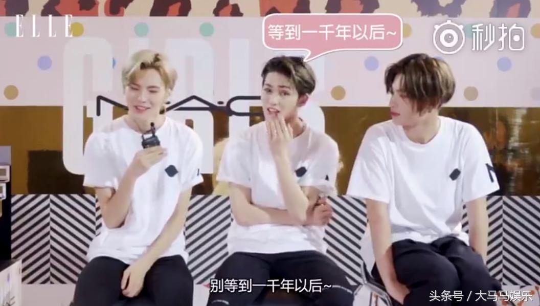 朱正廷遭乐华七子吐槽,朱正廷乐华7子同穿白衣