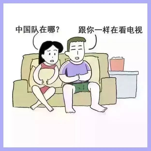 杨澜：当“韩剧鳏夫”遇上“世界杯寡妇”……