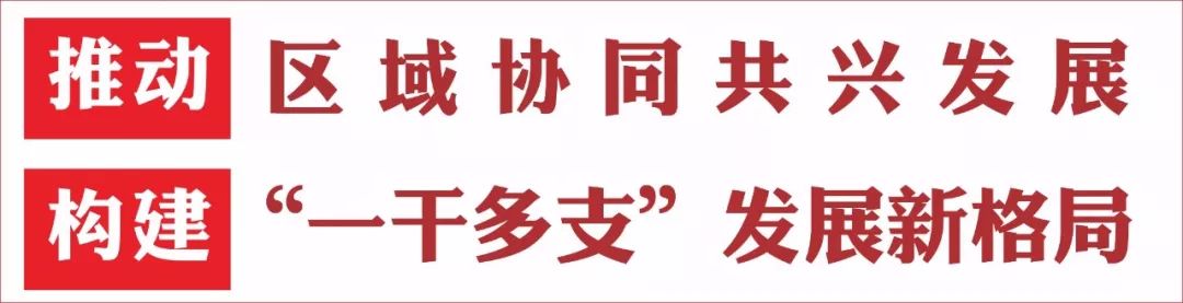 看盐源新闻,快读官方网站