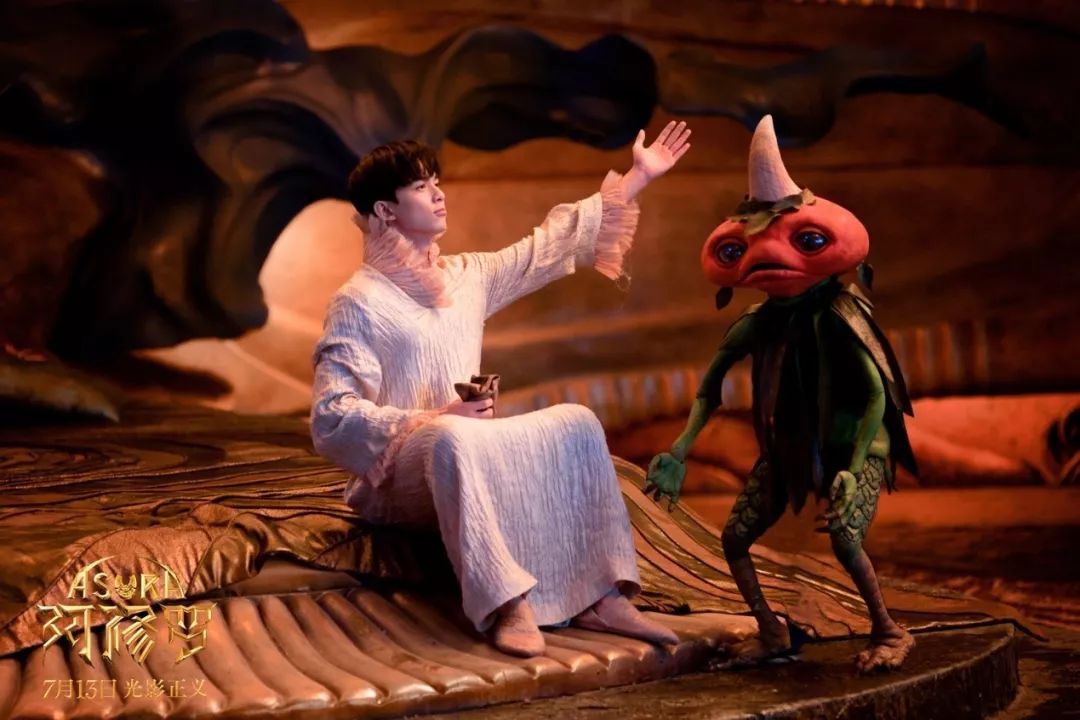 阿修罗被撤档,神秘人大结局视频