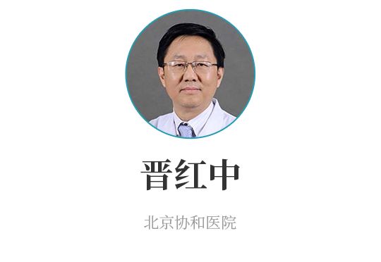 协和医院出的祛痘产品,协和推荐祛痘药