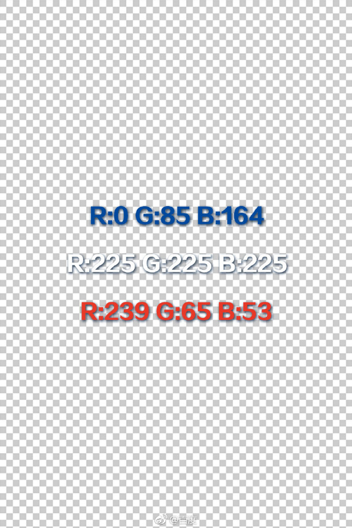 世界杯法国队夺冠瞬间,法国队世界杯夺冠海报高清