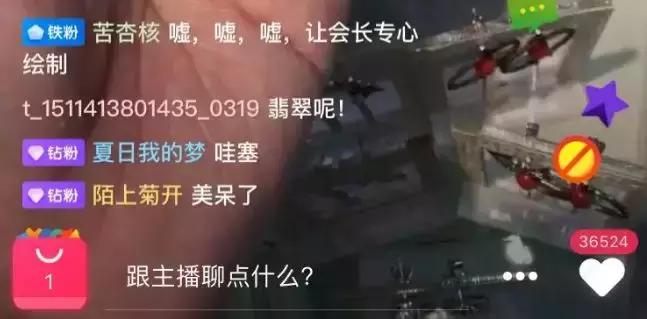 淘宝直播卖多少单可以成为爆品,淘宝直播的吸粉玩法有哪些