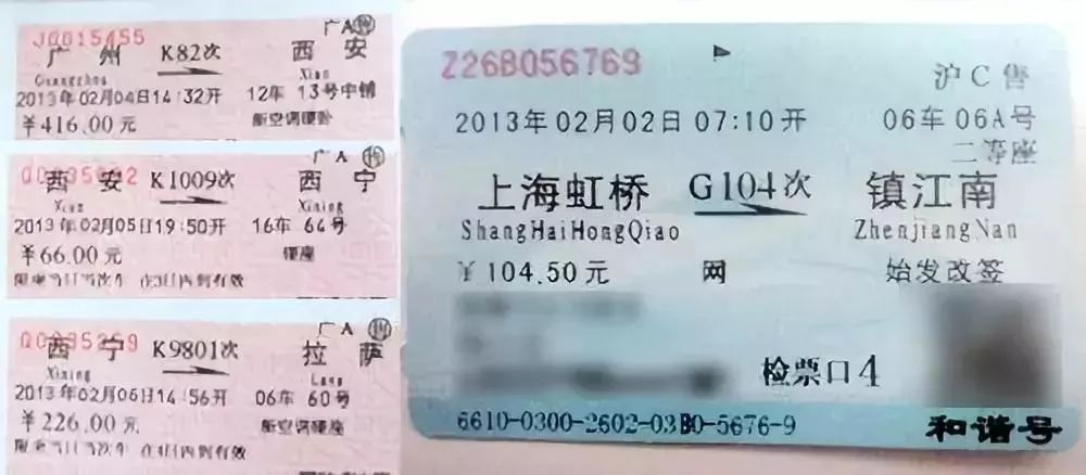 桂林高铁出行的最新通告,最新桂林高铁新消息