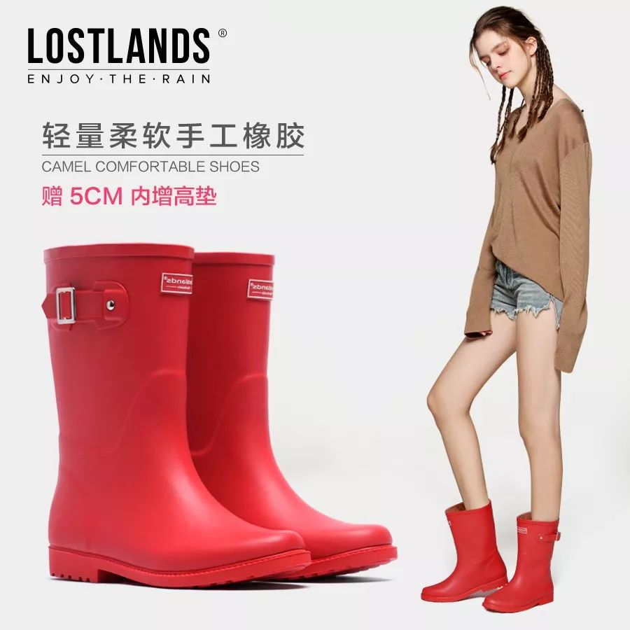 下雨天穿雨衣怎么好看,下雨天穿雨衣怎么才能保证不湿