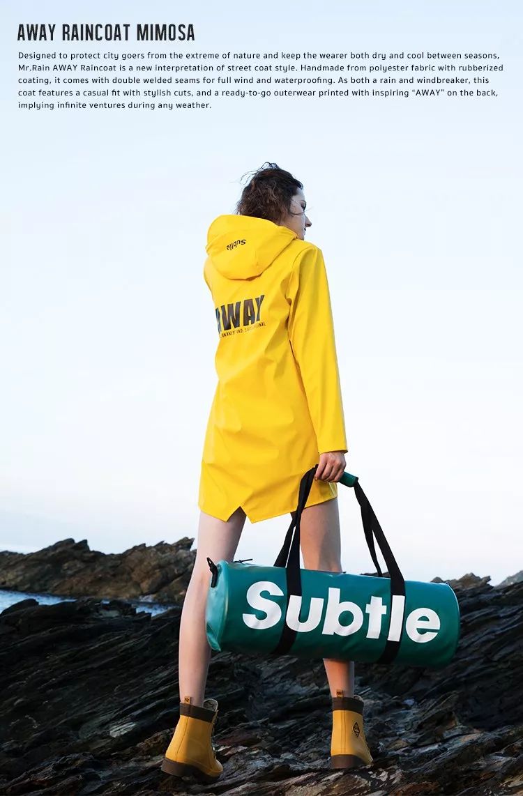 下雨天穿雨衣怎么好看,下雨天穿雨衣怎么才能保证不湿