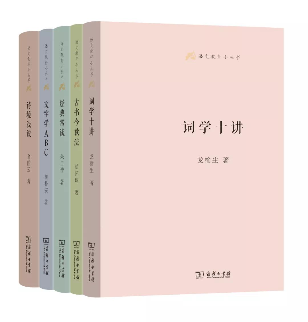 教师经典好书100本推荐,教师一本好书推荐