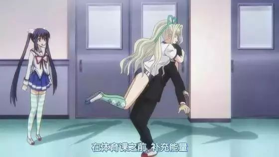 那些带球撞人的瞬间,动漫中带球撞人