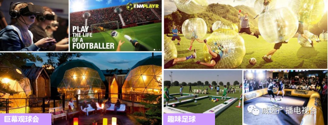 威远好耍,威远船石湖好耍不