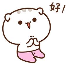 在南通的统统有份!一大波钱要到账!不知道就亏大了!