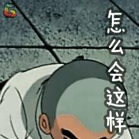 土豪法兰西的称霸故事？世界杯带给我们的绝不止如此