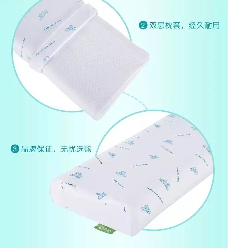 泰国天然乳胶枕专场99包邮,泰国正品保真乳胶枕