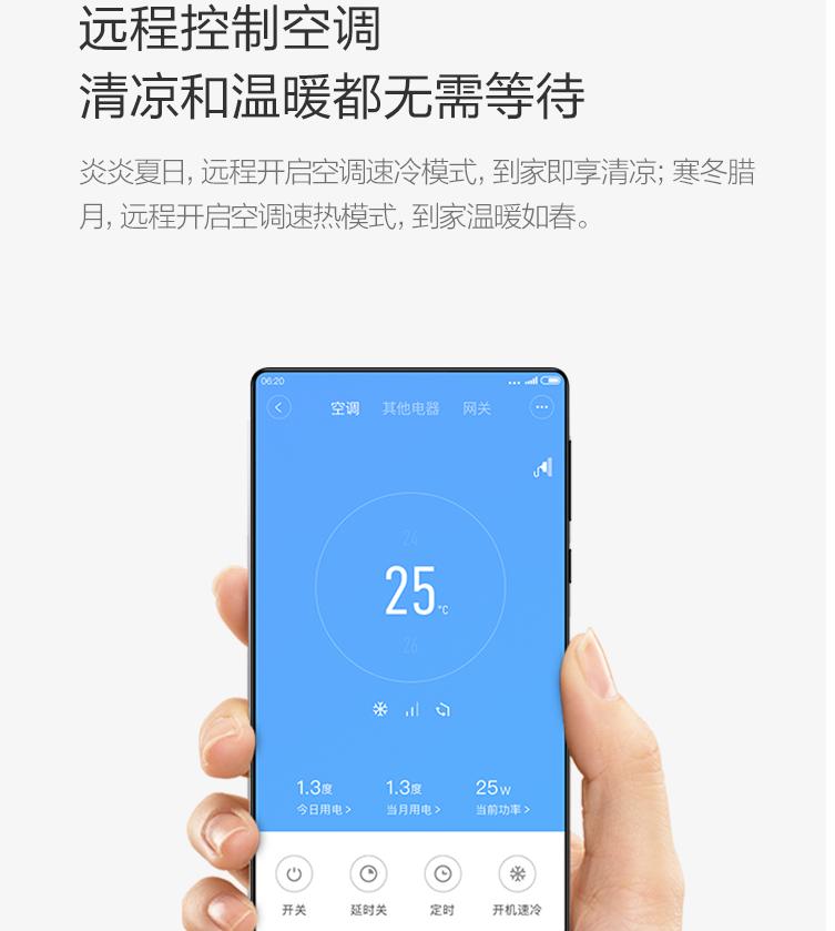 小米有品最便宜智能手机,小米有品手机全套报价