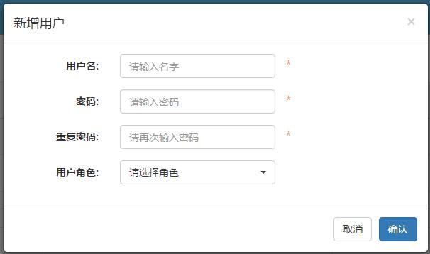 景区智慧化系统提高售检票效率,智能售检票系统客流管控方案