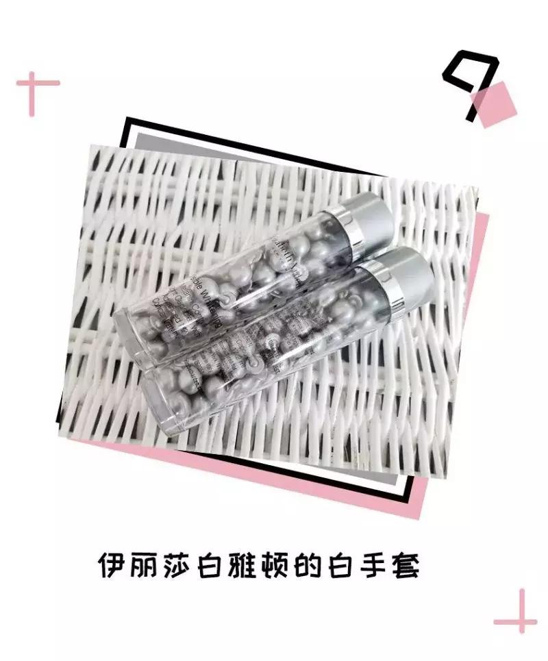 4款好评度很高的美白精华,有没有什么好推荐的美白精华