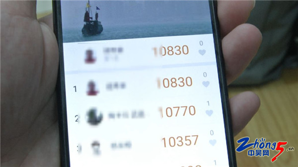 微信步数两三万？原来是刷步神器在“帮忙”