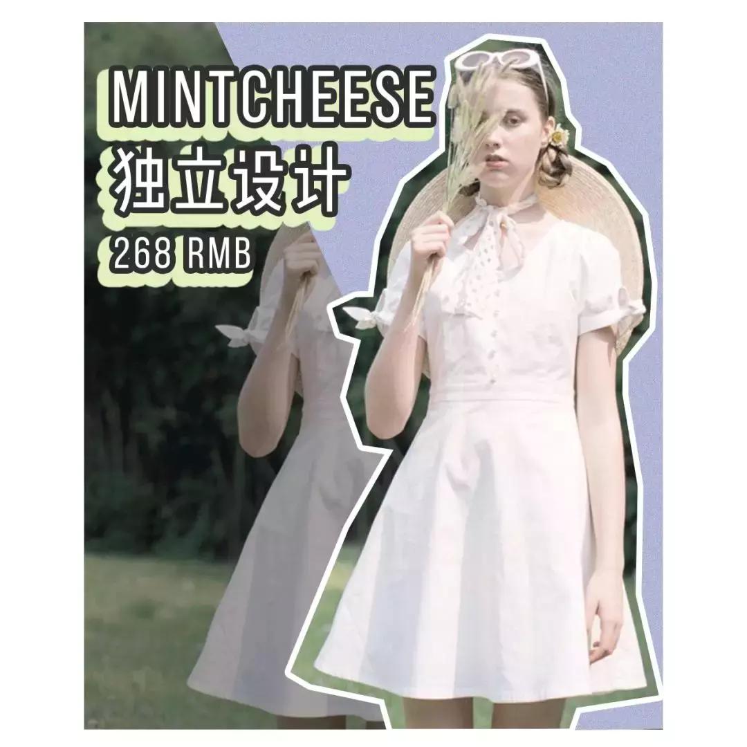 淘宝上的十件连衣裙,淘宝100以下裙子