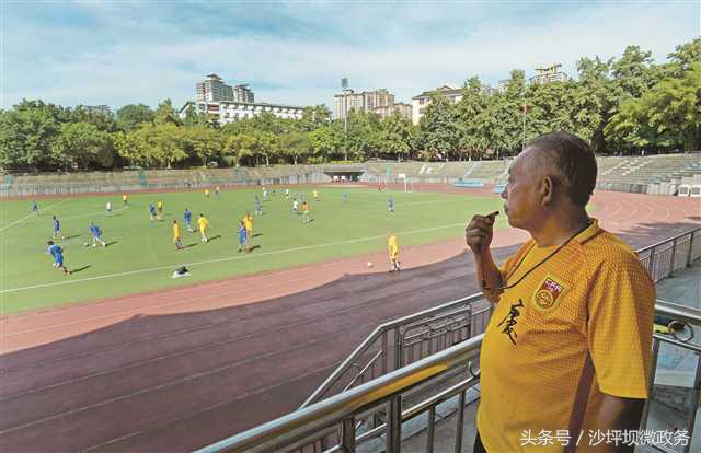 厉害了！平均年龄65岁，最年长者81岁——这群重庆老大爷踢了三个全国冠军