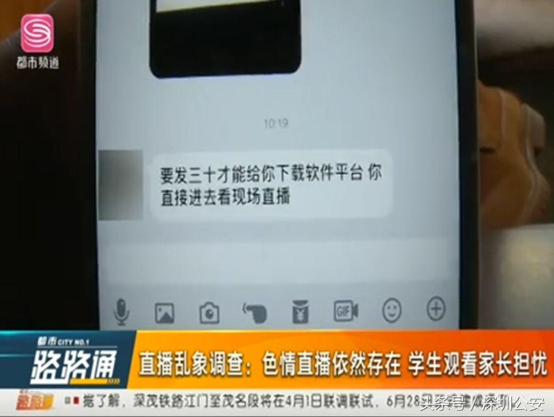 十三岁小孩网瘾跳楼,13岁孩子叛逆跳楼悬空35米