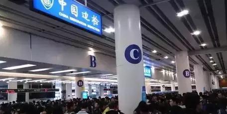 去香港超过7天被罚款多少,去香港超过7天了罚款吗