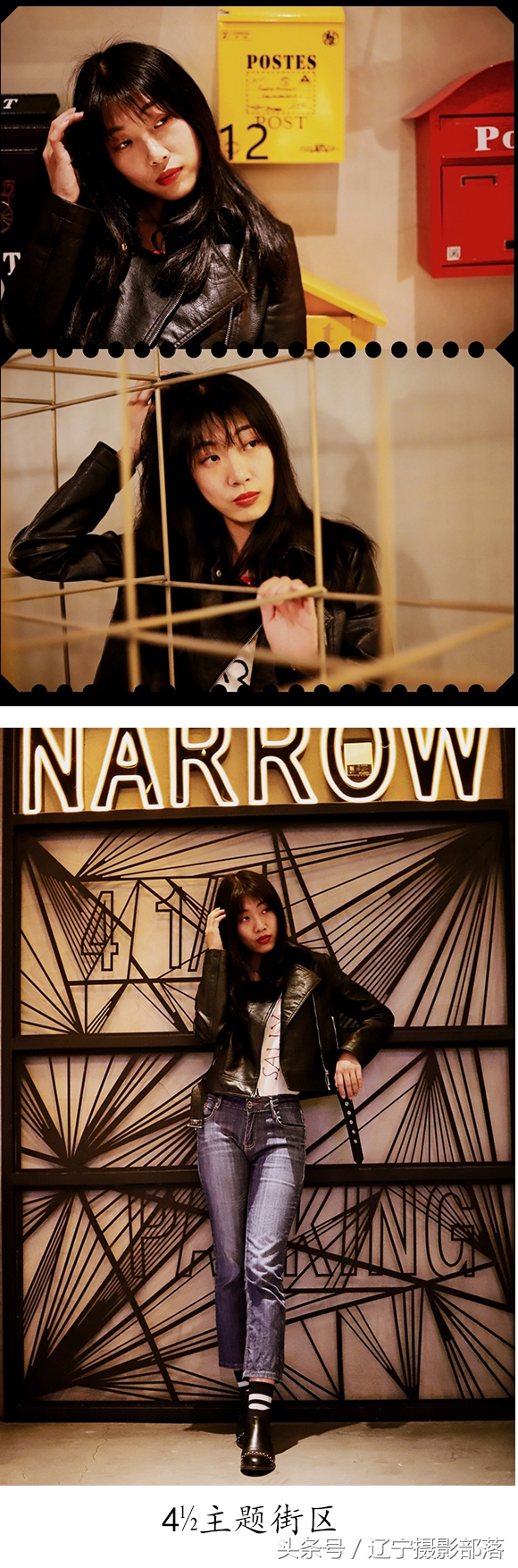 沈阳拍姐妹照的地方,沈阳女孩拍照圣地