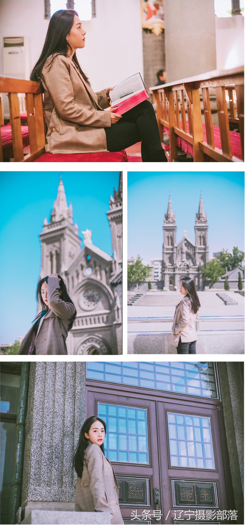 沈阳拍姐妹照的地方,沈阳女孩拍照圣地