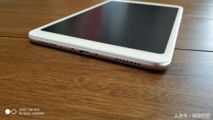 小米平板4开箱测评视频,小米平板4真实评测视频