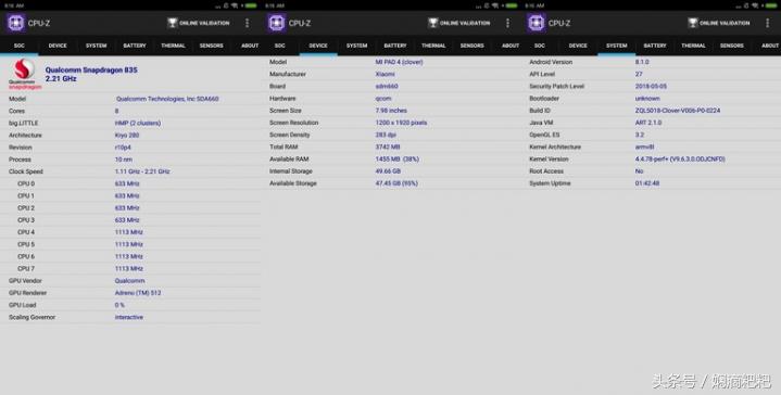 小米平板4开箱测评视频,小米平板4真实评测视频