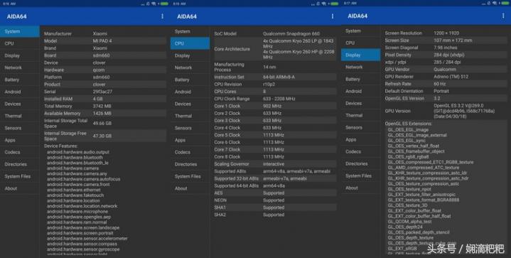 小米平板4开箱测评视频,小米平板4真实评测视频