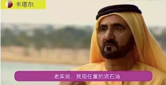 给足球场装空调,足球场里装空调