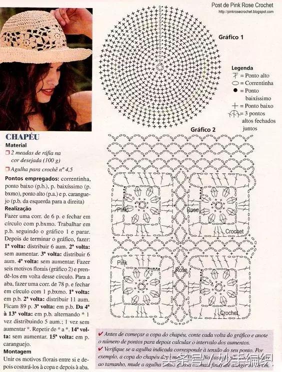 钩太阳遮阳帽全部教程,空心线钩夏季遮阳帽全教程视频