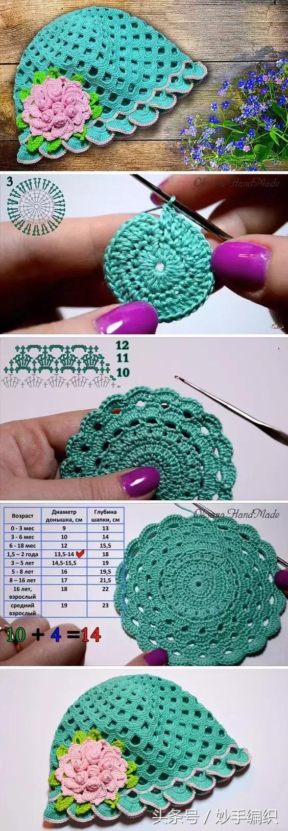 空心线钩太阳帽教程视频,空顶遮阳帽的钩法