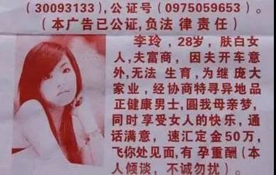 绝地求生告诉大家吃鸡一个小技巧,吃鸡绝地求生冷门技巧