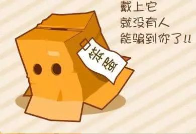 吃鸡防诈骗指南,吃鸡防骗指南每天狙击一位主播