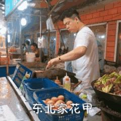 晋城物贸小吃城历史,晋城新开的小吃城