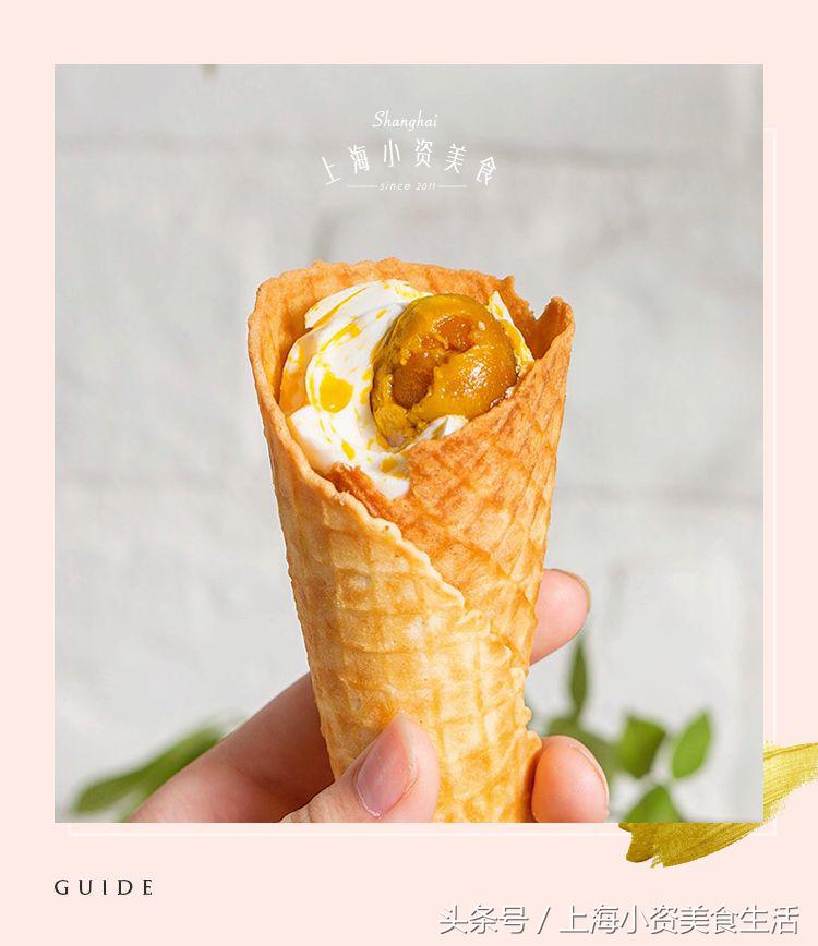 咸蛋黄玩我的世界,咸鸭蛋的世界