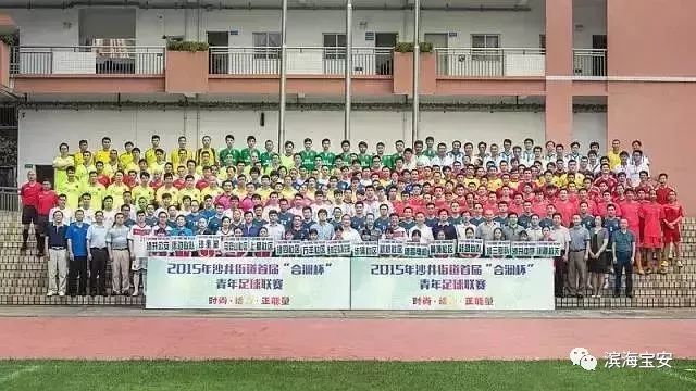 不收费的足球培训班,不用花钱的夏令营