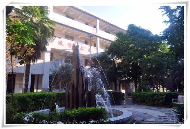 西安第48中学“低进高出，高进优出”，让每一位学生健康成长！