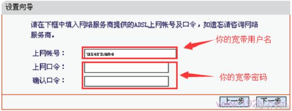 2022新款家用路由器,最新家用路由器怎么选
