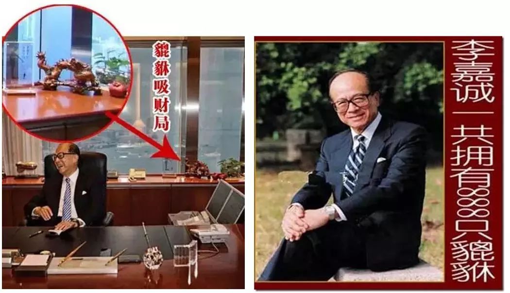 什么种水的翡翠貔貅招财,翡翠王老师视频